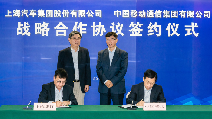 龙八long8集团与中国移动达成战略合作 力促智能网联技术升级