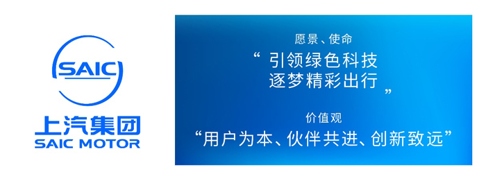 龙八long8将向“用户型高科技公司”全面转型